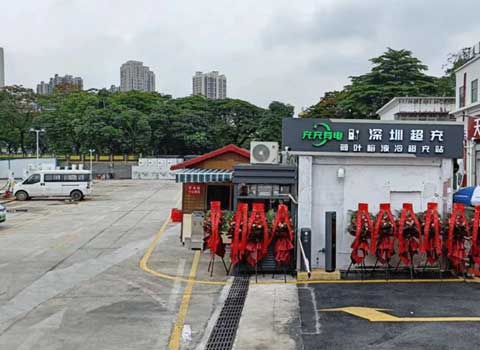 充充有電液冷超充新站上線啦！革新充電體驗(yàn)，綠色出行新選擇(圖6)