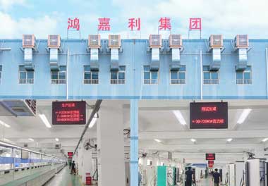 充電樁哪個品牌好？ —— 鴻嘉利：您的智能充電解決方案服務(wù)商(圖1)