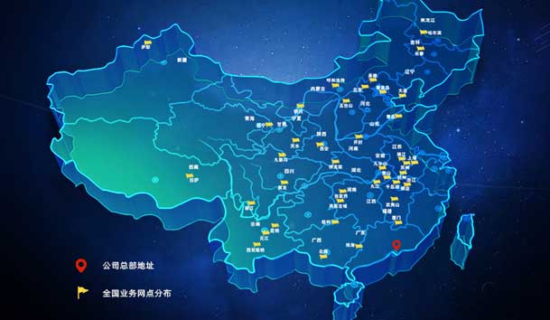 ?高效觸達(dá)，全程守護(hù)：鴻嘉利售后如何做到快、準(zhǔn)、穩(wěn)？(圖4)