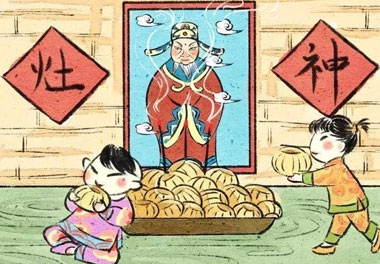 今天小年了，還記得有哪些習(xí)俗嗎？(圖3)